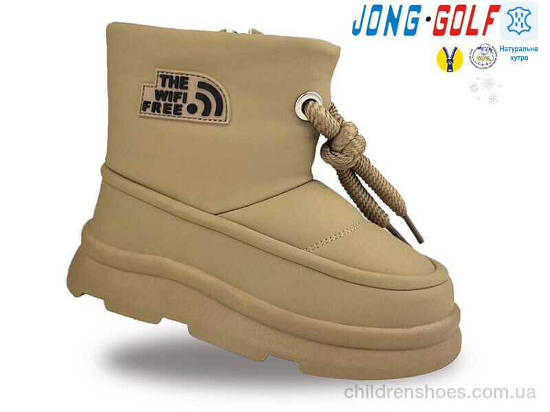 Ботинки JongGolf B40475-3