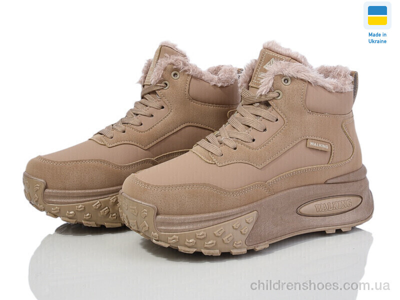 Ботинки Гипанис 1015 beige