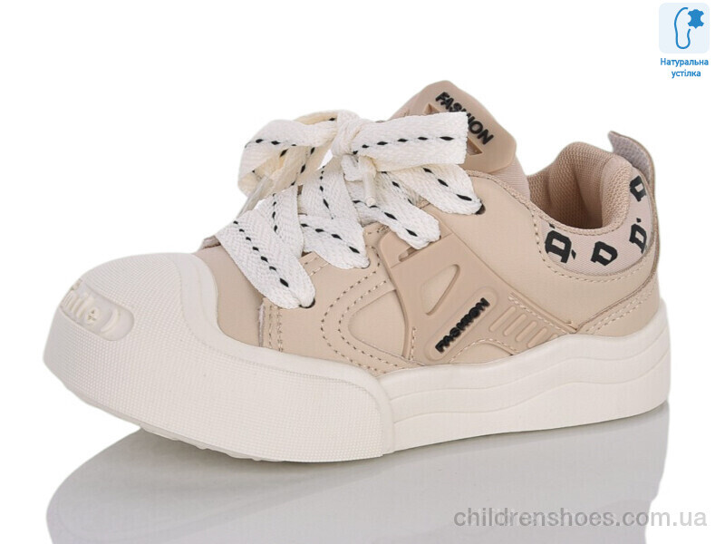 Кроссовки XXF02-B11205-3 Xifa kids / p. 28-33 / 8пар