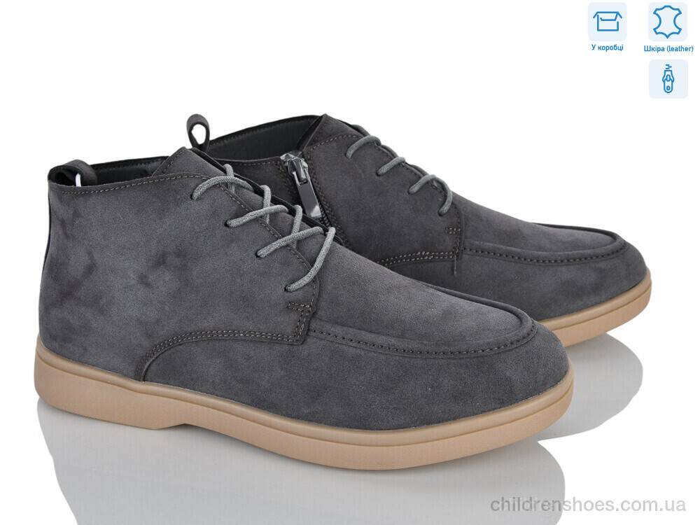 Ботинки AP135-6 L&M-Lemon / p. 36-41 / 8пар