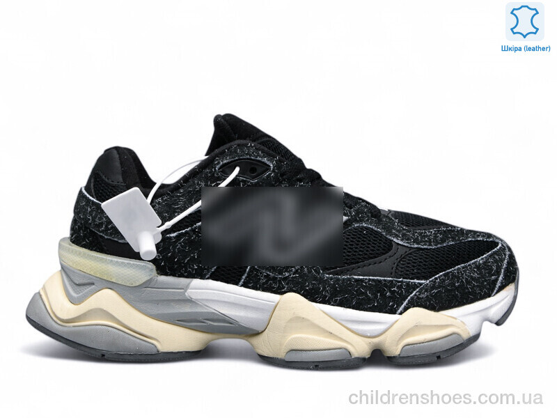 Кроссовки N.w balance B9060-11