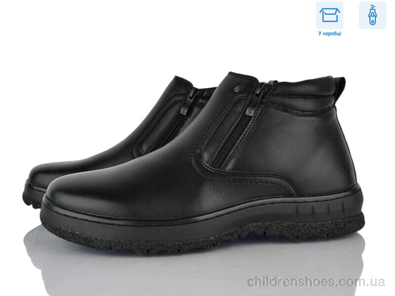 Ботинки Jinlida M1016-3C