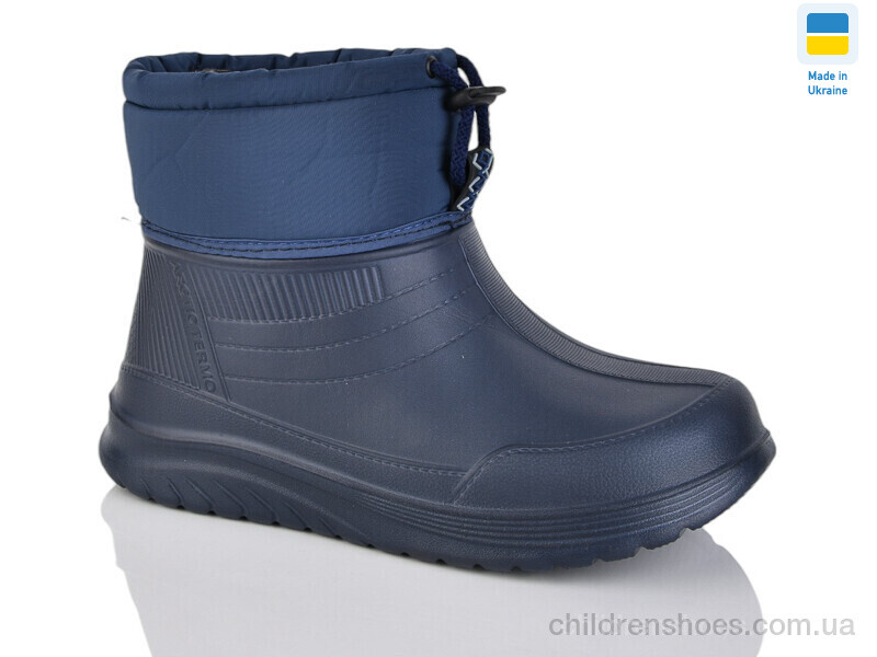 Галоши Гипанис 390 N синий