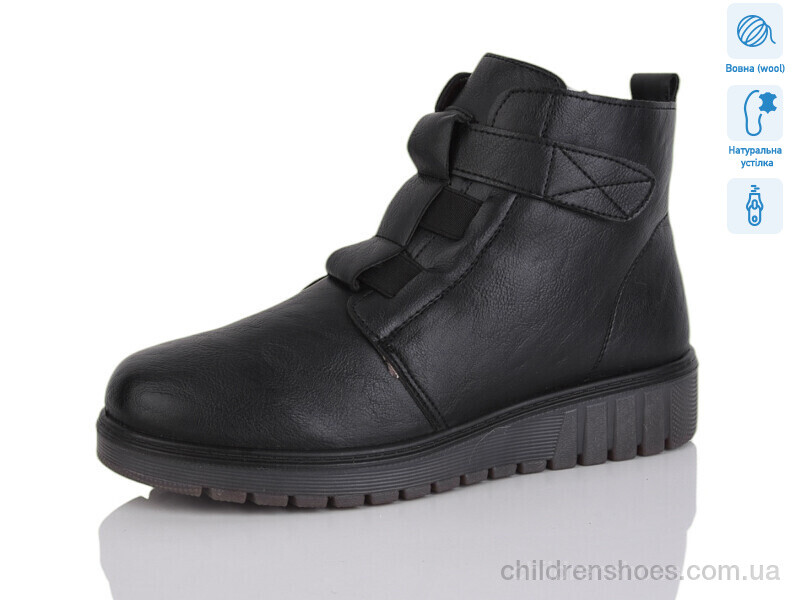 Ботинки No brand H52-1