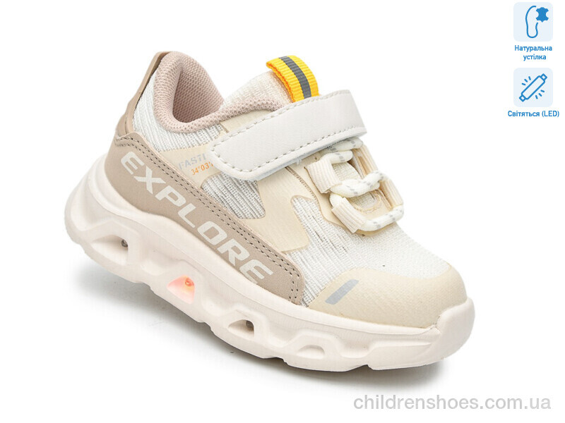 Кроссовки Tom.M 65048H LED