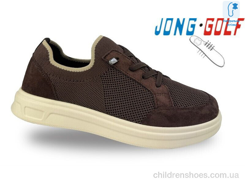 Кроссовки JongGolf C11833-4