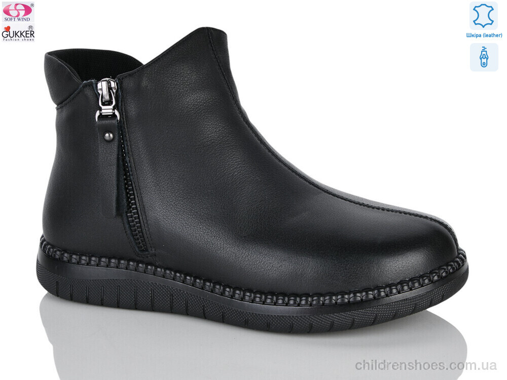 Ботинки BS6261 Gukkcr / p. 36-41 / 6пар