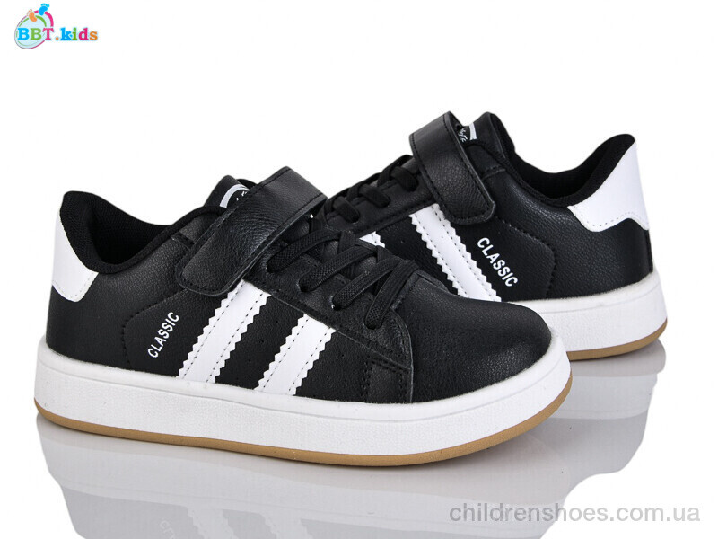 Кроссовки BBT H653-3-7