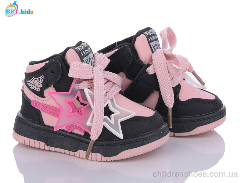 Кроссовки BBT kids R102-5-3