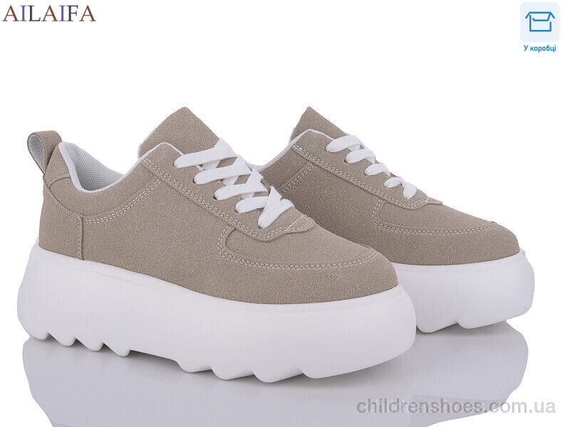 Кроссовки Aelida 6035 apricot