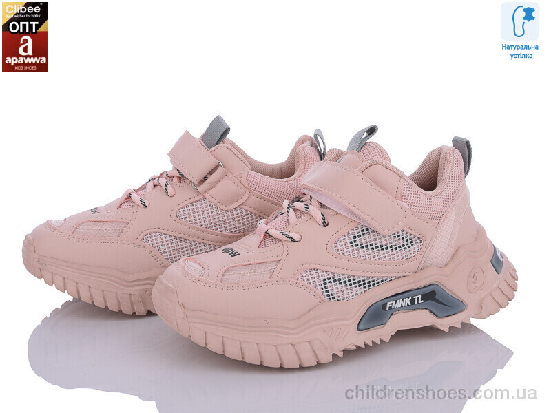 Кроссовки Apawwa GC30-1 pink