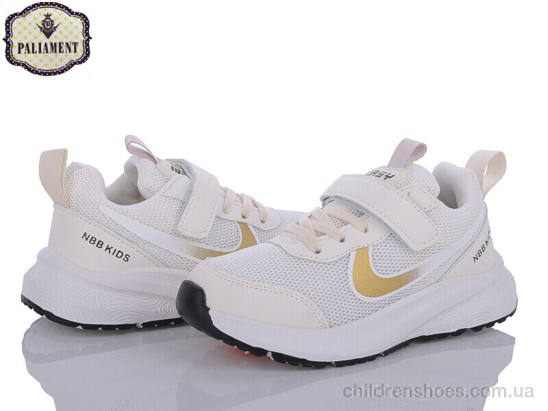 Кроссовки PALIAMENT B32-2H