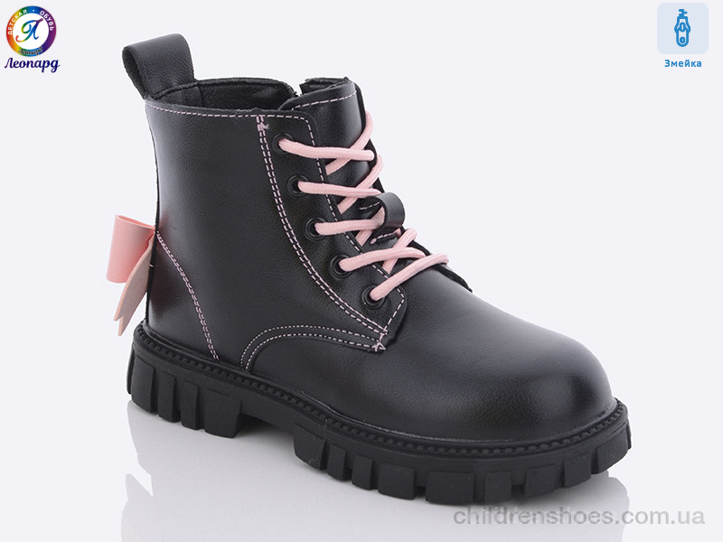Ботинки No brand B00 black-pink