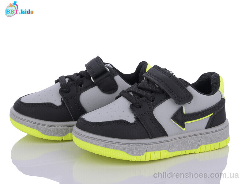 Кроссовки BBT kids H11-1-1