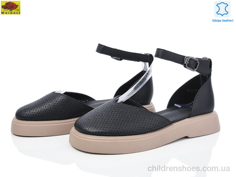 Туфли No brand TP738-8