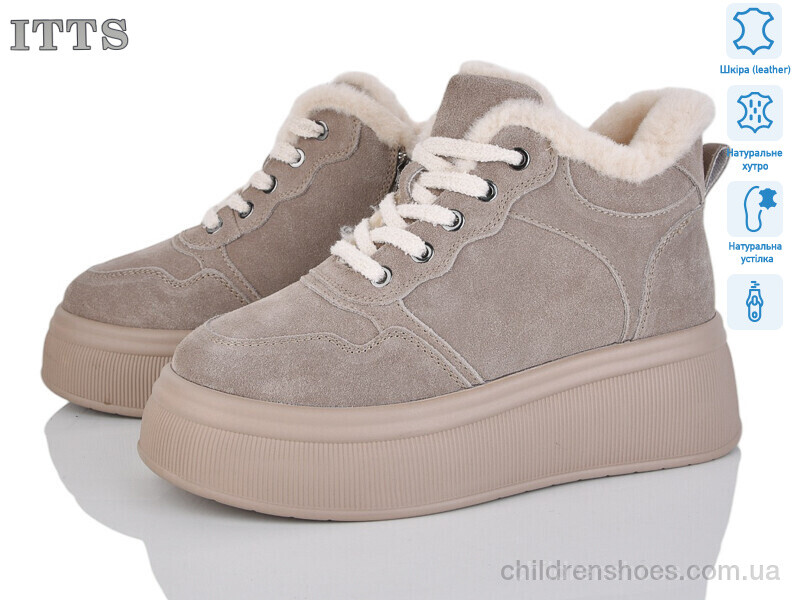 Ботинки ITTS DD7573-17