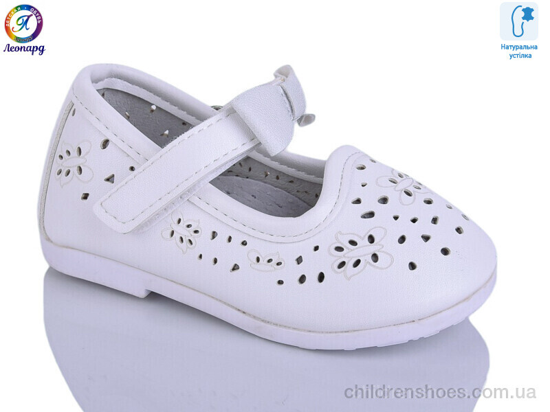 Туфли Apawwa HC182 white