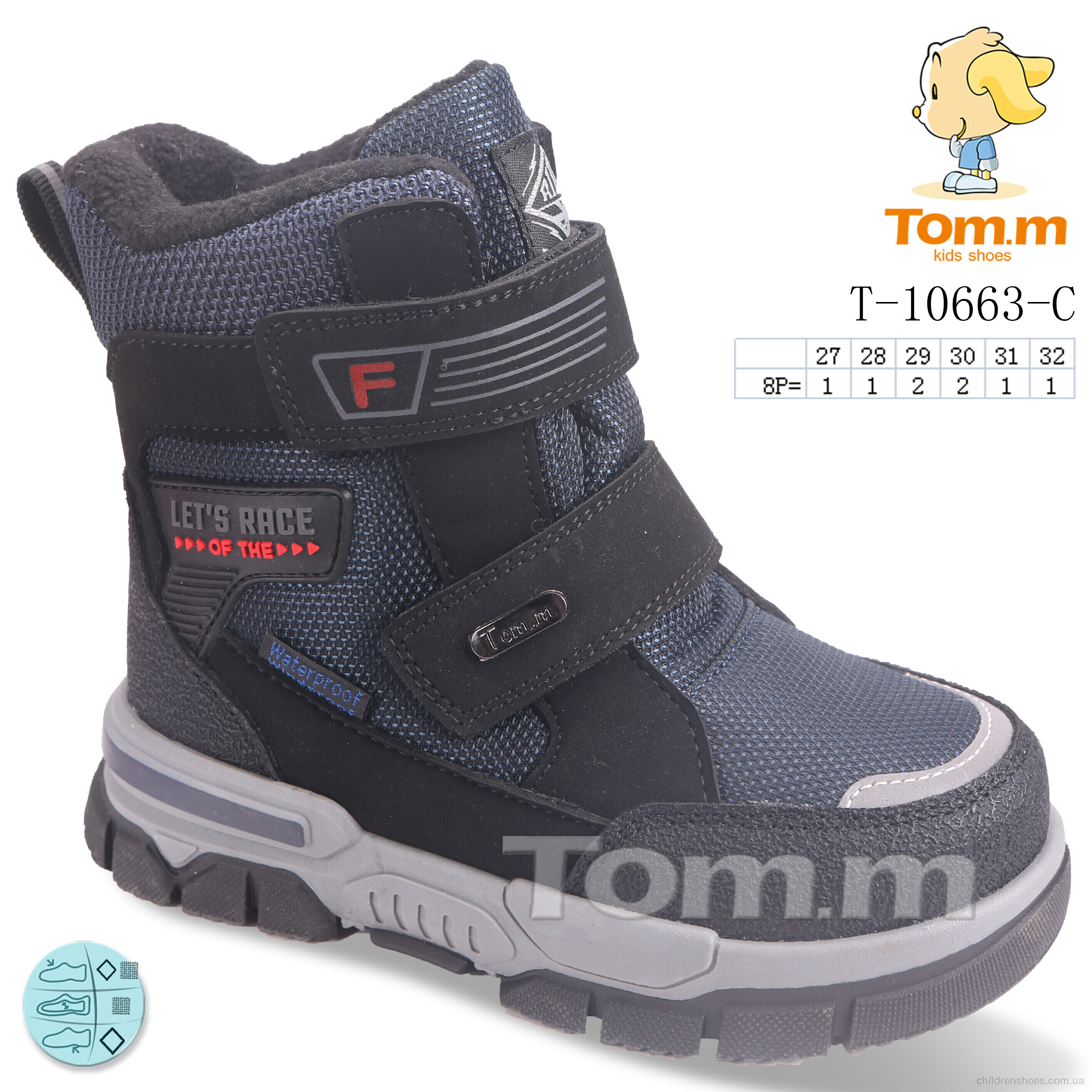 Ботинки Tom.M T-10663-C
