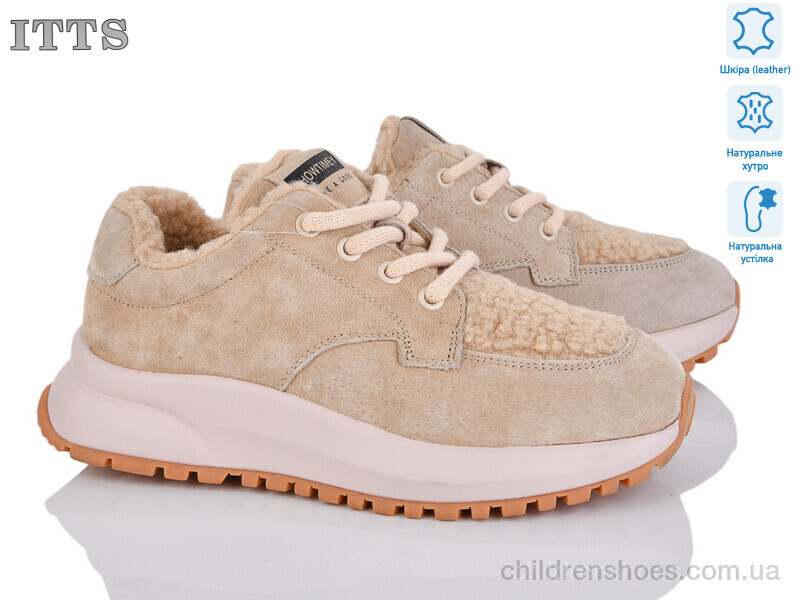 Кроссовки ITTS BK196-7