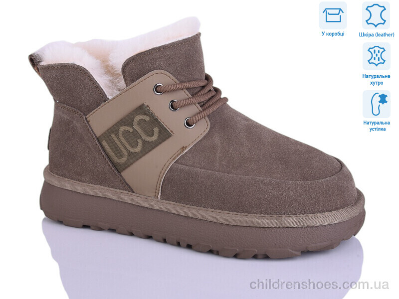 Угги Yalasou YOM3809-2