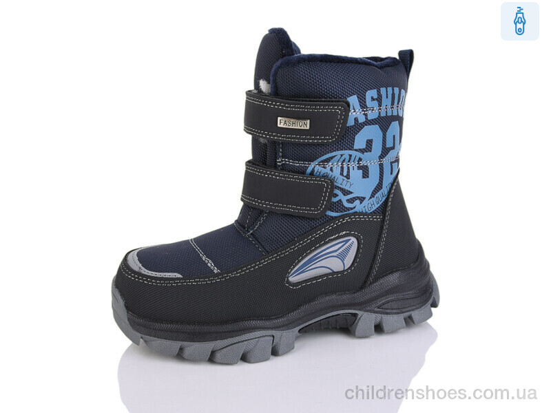 Ботинки No brand 6959-2