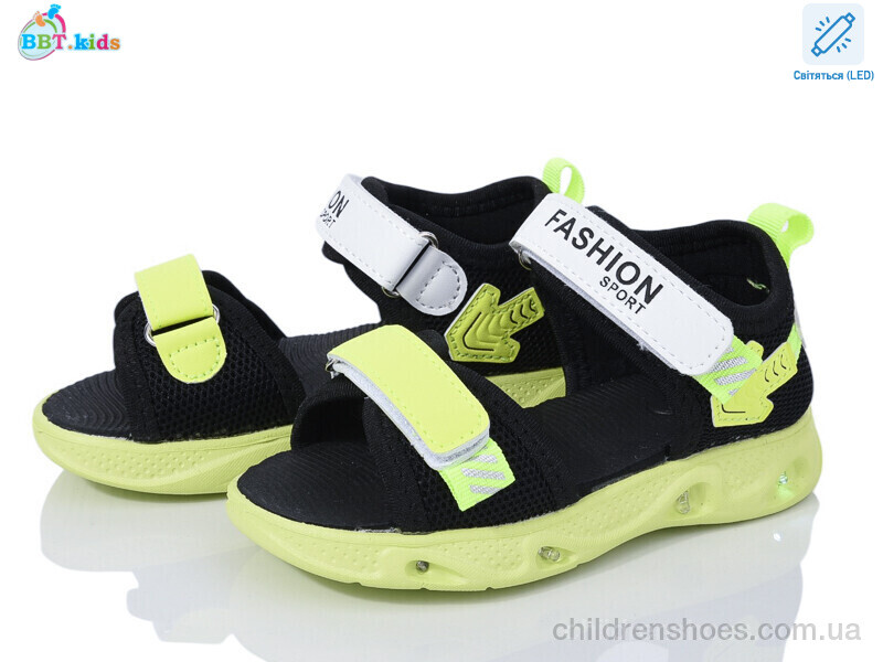 Сандалии BBT kids L129-2-1 LED