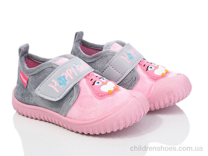 Тапки Gezer GX011-1 рожевий