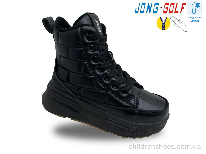 Ботинки JongGolf C30883-0