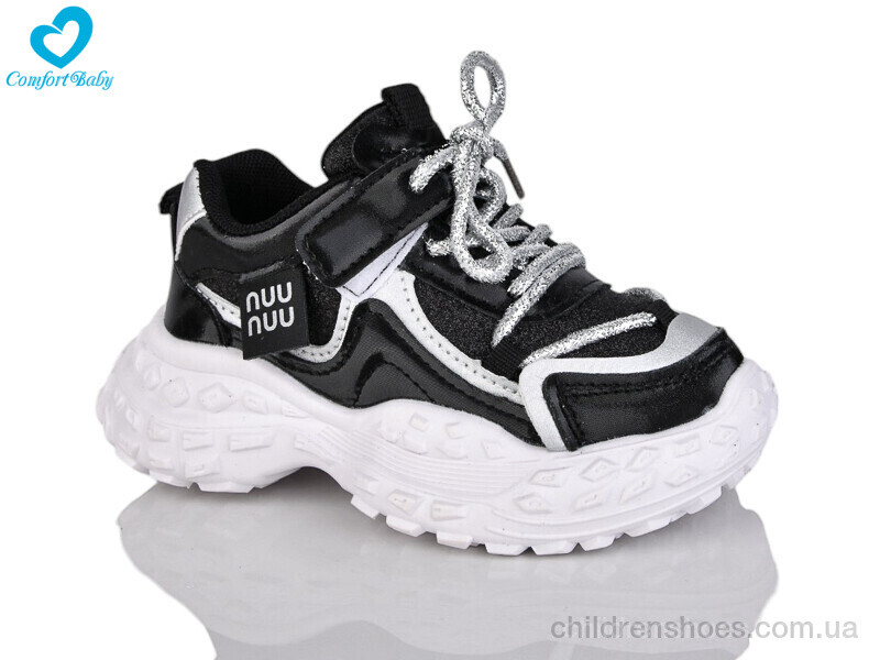 Кроссовки 525-2А Comfort-baby / p. 26-30 / 7пар