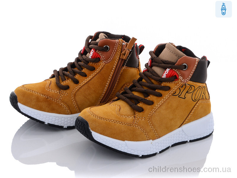 Ботинки Bobbie bear DY1