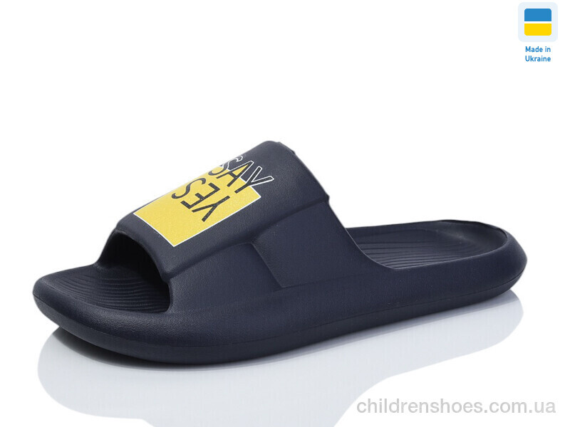 Шлепки детские Гипанис Гіпаніс П670 синій