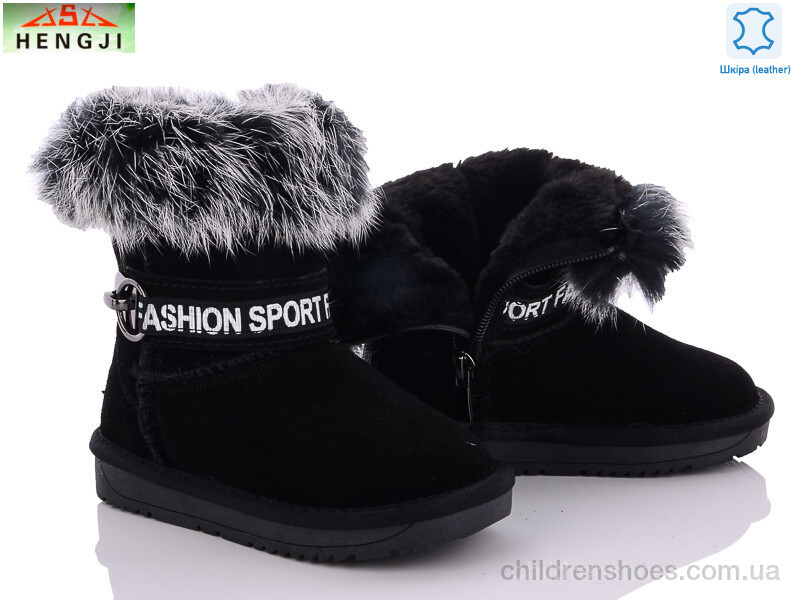 Угги Hengji 1935