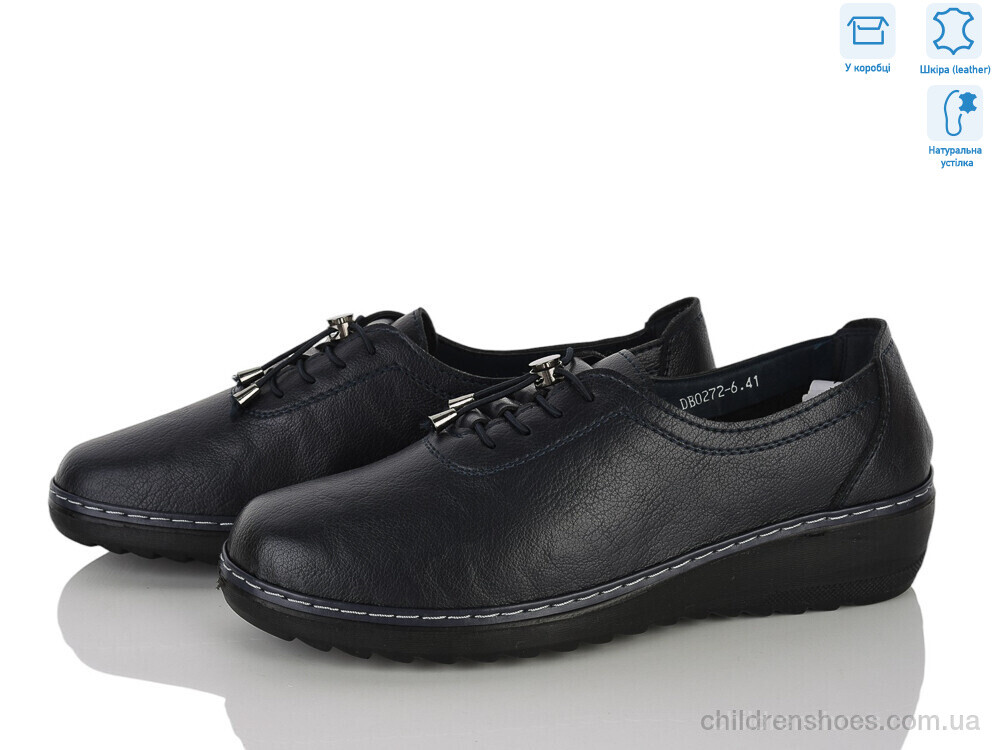 Туфли 4523-DB0272-6 Pryama Vigoda / p. 41-43 / 6пар