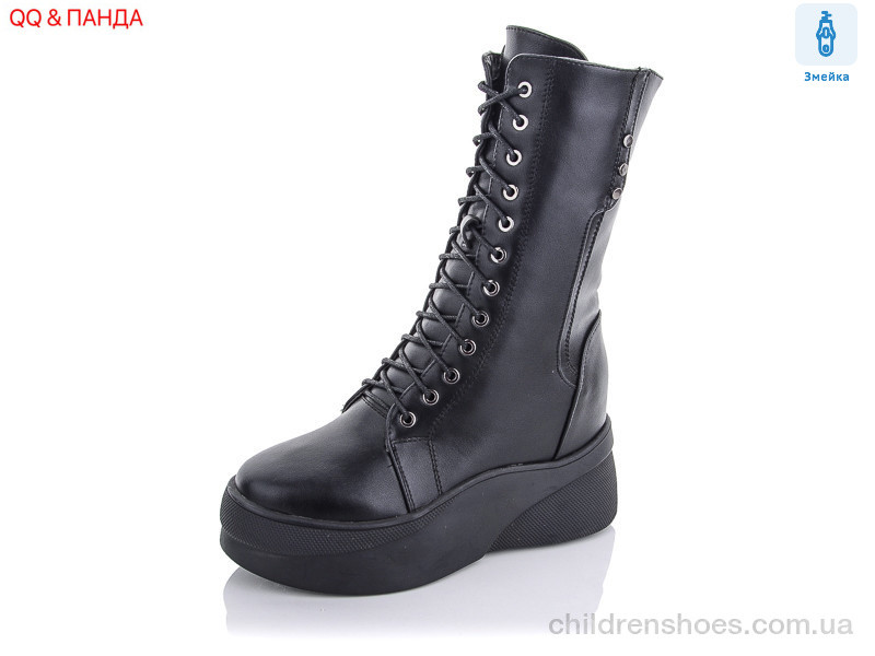 Ботинки No brand A15