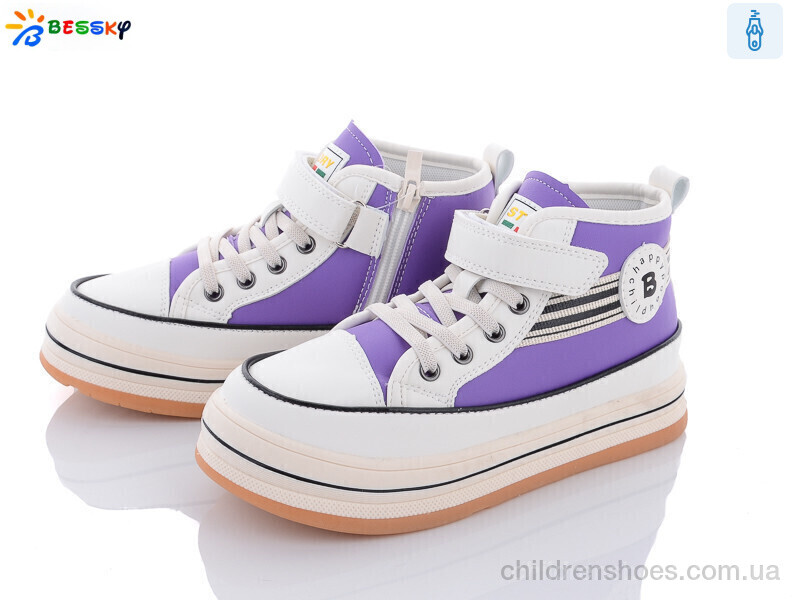 Ботинки Bessky B2651-1C