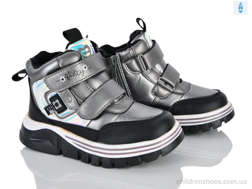 Ботинки 6971-8 Xifa kids / p. 28-33 / 8пар