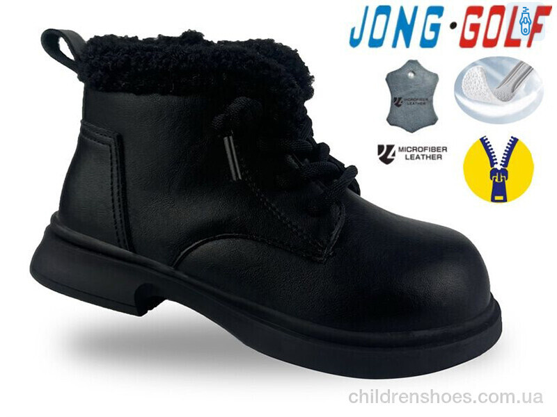 Ботинки JongGolf B31067-0