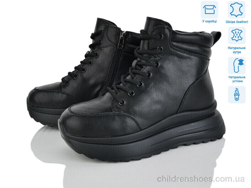 Ботинки ITTS 4256-CE083-6