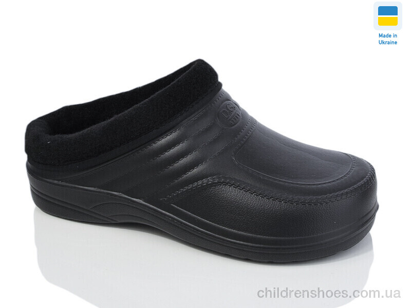 Галоши N21 чорний Lot Shoes / p. 41-46 / 8пар