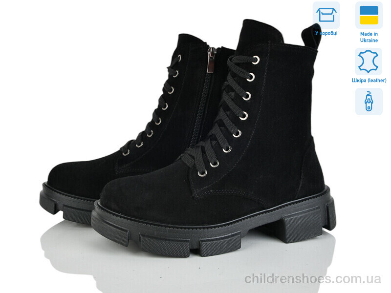 Ботинки Golden Natali Афіна ч.в.м.