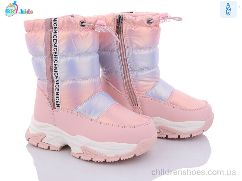 Дутики BBT kids T6907-2