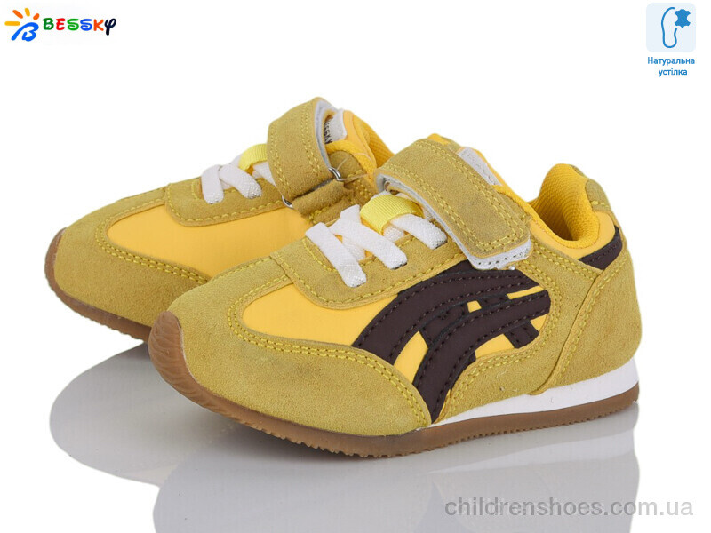 Кроссовки Bessky BY4966-4A