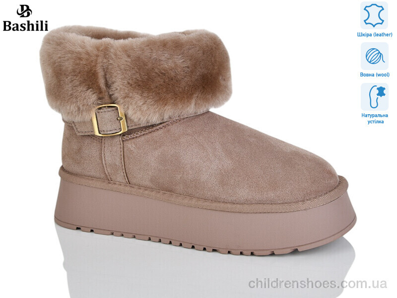 Угги Башили H9523-18