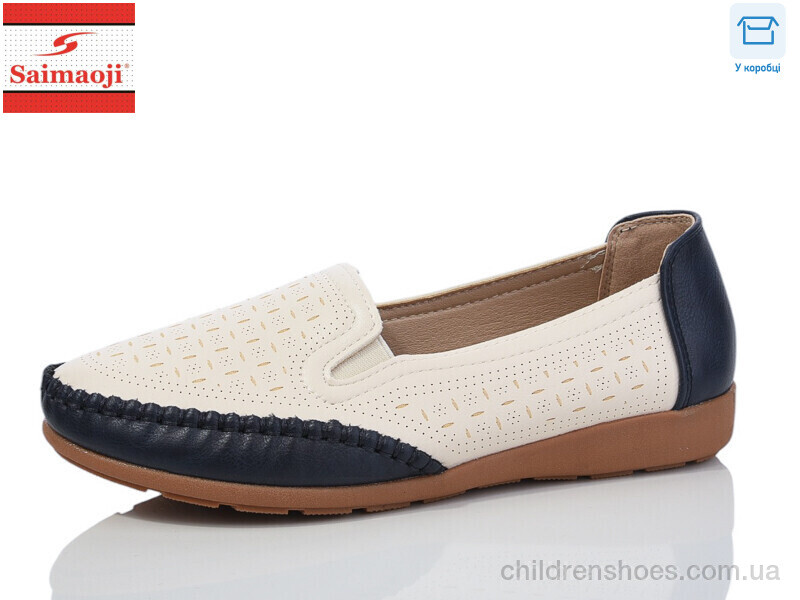 Туфли Saimaoji A76-3