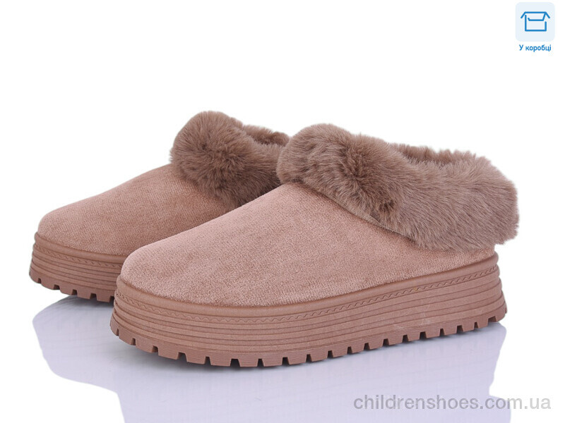 Угги Башили H9514-8