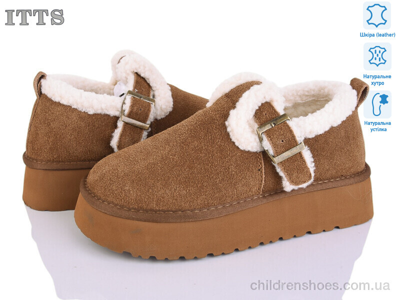 Угги S7983-45 ITTS / p. 36-40 / 6пар