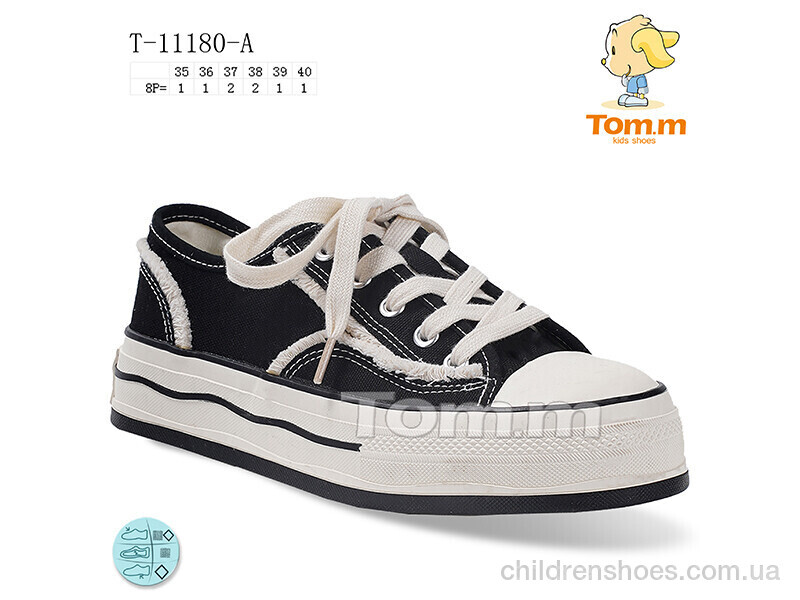Кеды Tom.M T-11180-A