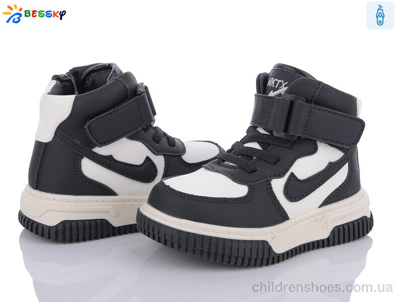 Ботинки Bessky BE3535-1A