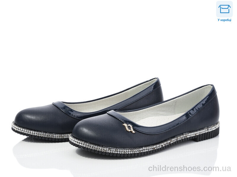 Туфли Waldem WS20-2 d.blue