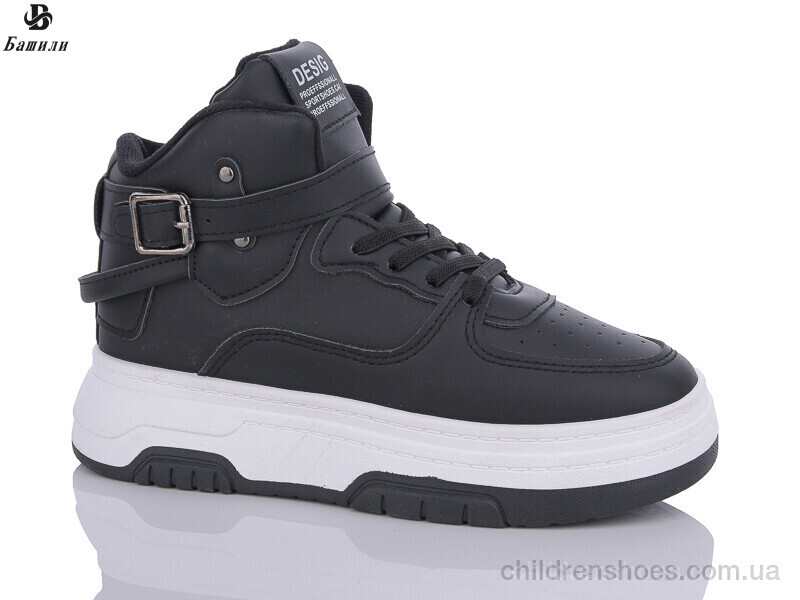 Кроссовки Башили B957-1